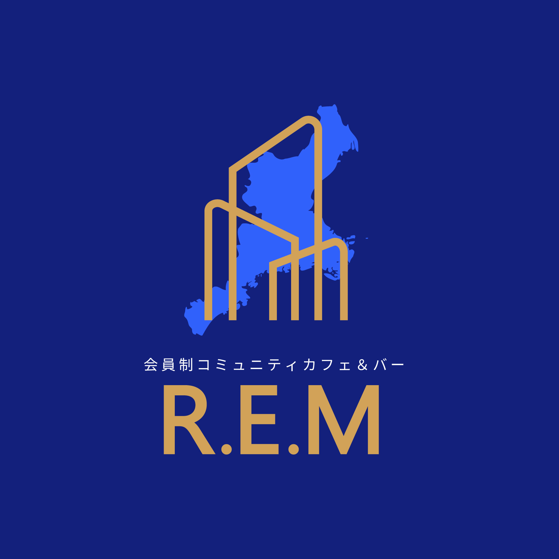 R.E.M